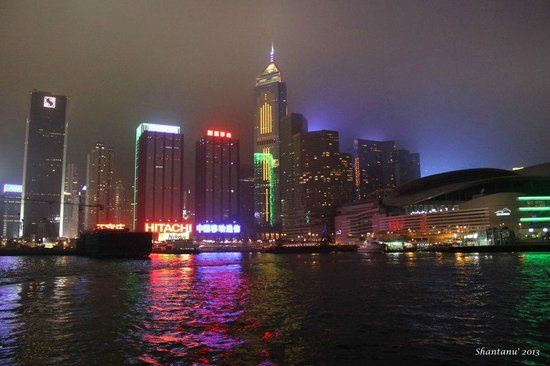 Tsim Sha Tsui Gezinti Yolu